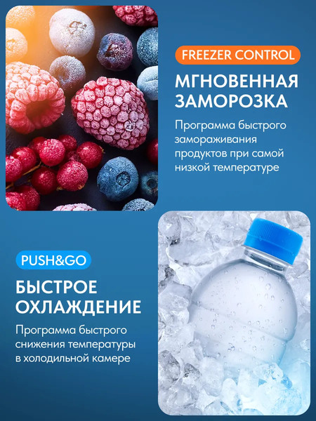 Изображение товара Холодильник с морозильником Indesit ITR 4160 W