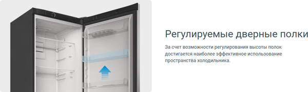 Изображение товара Холодильник с морозильником Indesit ITR 4200 W