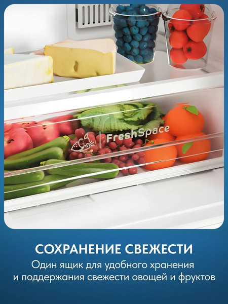 Изображение товара Холодильник с морозильником Indesit ITR 4180 W