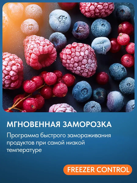 Изображение товара Холодильник с морозильником Indesit ITR 4180 W