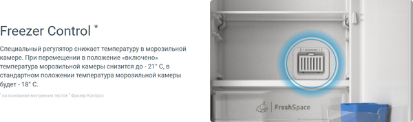 Изображение товара Холодильник с морозильником Indesit ITR 4180 W
