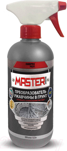 Изображение товара Средство от коррозии Master Prime Преобразователь ржавчины (500мл)
