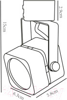 Изображение товара Трековый светильник Arte Lamp Misam A1315PL-1WH