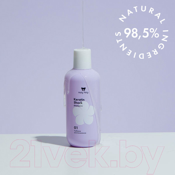 Изображение товара Шампунь для волос Holly Polly Keratin Shock  (250мл)