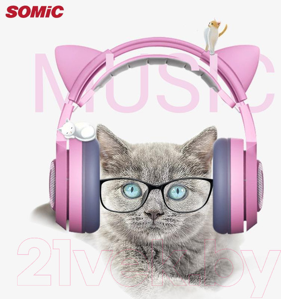 Изображение товара Наушники детские Somic G951S (розовый)