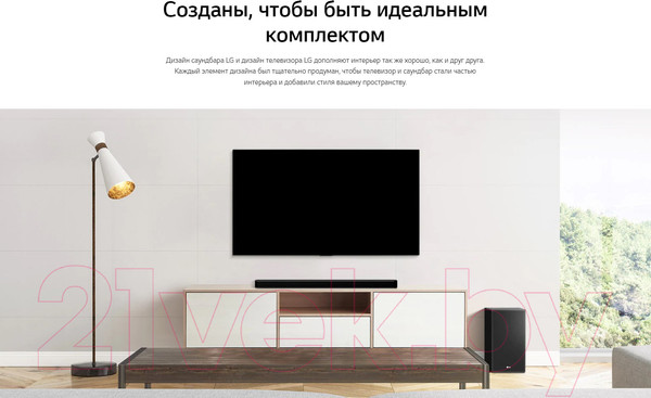 Изображение товара Звуковая панель (саундбар) LG SP8A