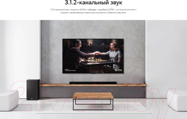 Изображение товара Звуковая панель (саундбар) LG SP8A