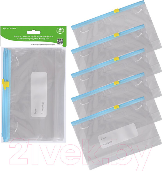 Изображение товара Комплект пакетов-слайдеров Мультидом zip-lock / VL80-478