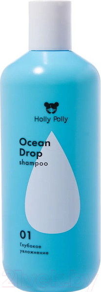 Изображение товара Шампунь для волос Holly Polly Ocean Drop  (400мл)