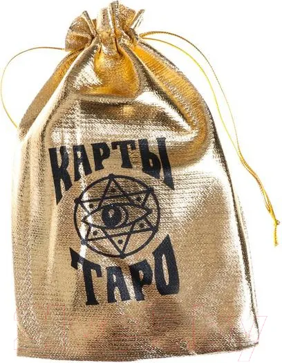 Изображение товара Гадальные карты Лас Играс Для начинающих 1058317 (19х12,5 см)