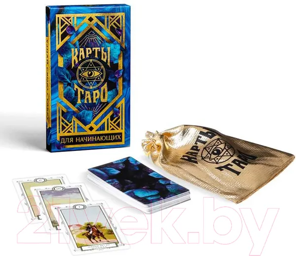 Изображение товара Гадальные карты Лас Играс Для начинающих 1058317 (19х12,5 см)