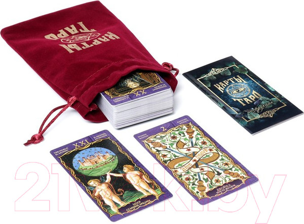Изображение товара Набор для гадания Лас Играс в бархатном мешке 624335