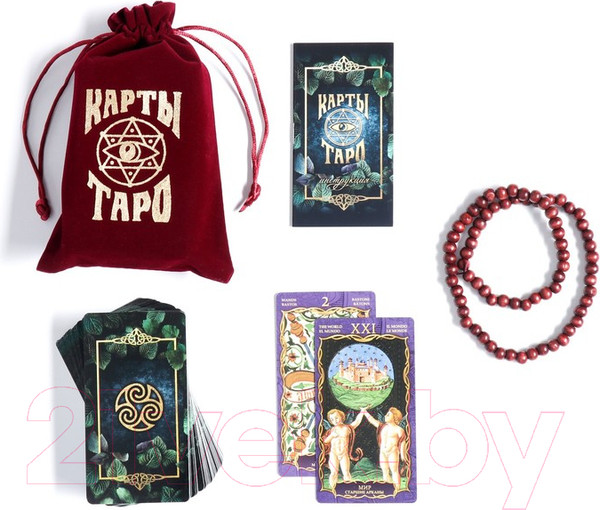 Изображение товара Набор для гадания Лас Играс в бархатном мешке 624335