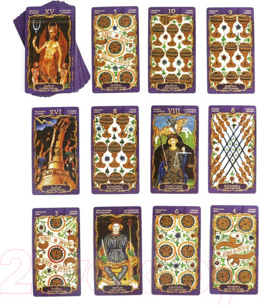 Изображение товара Набор для гадания Лас Играс в бархатном мешке 624335