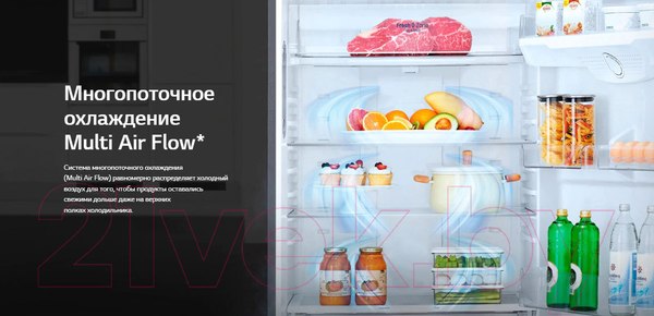 Изображение товара Холодильник с морозильником LG GA-B419SDJL