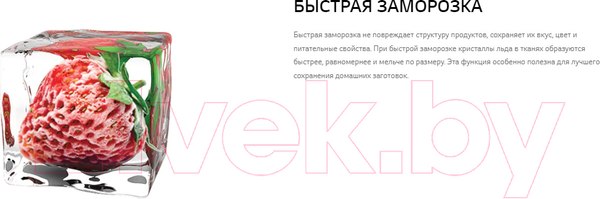 Изображение товара Холодильник с морозильником LG GA-B419SDJL