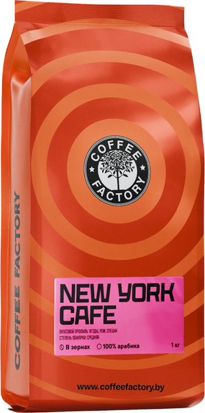 Изображение товара Кофе в зернах Fusion Coffee Нью Йорк Кафе (1кг)