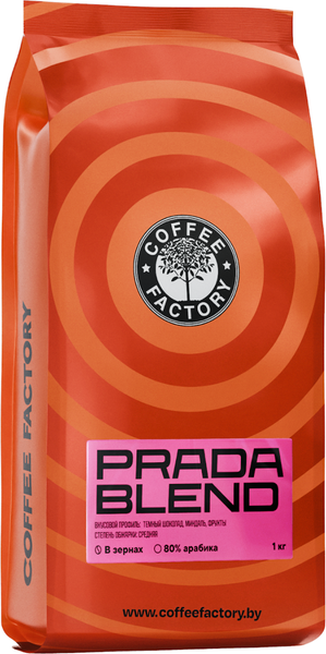 Изображение товара Кофе в зернах Fusion Coffee Прада Бленд (1кг)