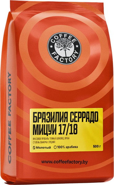 Изображение товара Кофе молотый Coffee Factory Бразилия Серрадо (500г)