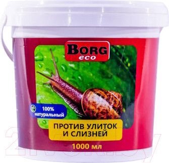Изображение товара Инсектицид Borg Eco против улиток и слизней (1л)