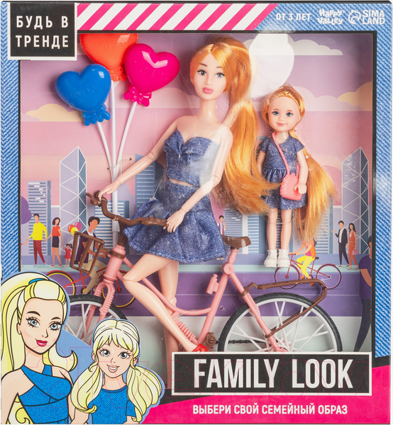 Изображение товара Набор кукол Happy Valley Family Look SL-05536 / 6534538