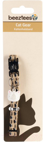 Изображение товара Ошейник Beeztees 730508 (нейлоновый, бежевый)