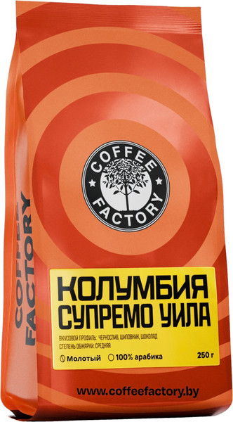 Изображение товара Кофе молотый Coffee Factory Колумбия Супремо Уила (250г)