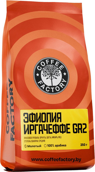 Изображение товара Кофе молотый Coffee Factory Эфиопия Иргачеффе (250г)