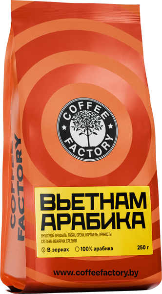 Изображение товара Кофе в зернах Coffee Factory Вьетнам Арабика (250г)