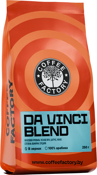 Изображение товара Кофе в зернах Coffee Factory Да Винчи Бленд (250г)