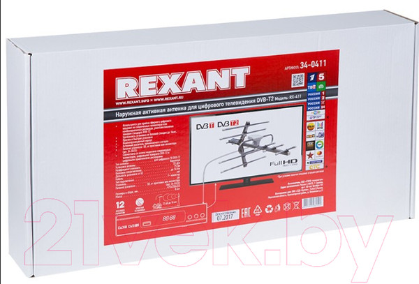 Изображение товара Цифровая антенна для тв Rexant 34-0411
