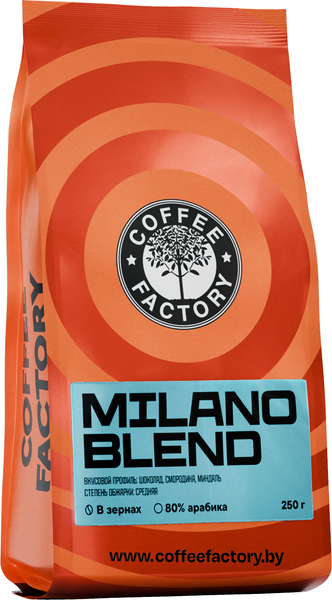 Изображение товара Кофе в зернах Coffee Factory Милано Бленд (250г)