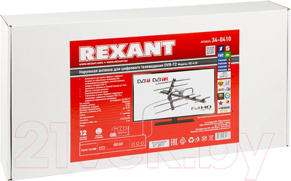 Изображение товара Цифровая антенна для тв Rexant 34-0410