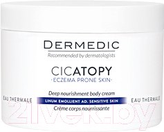 Крем для тела Dermedic Cicatopy Интенсивно питающий  (225мл)