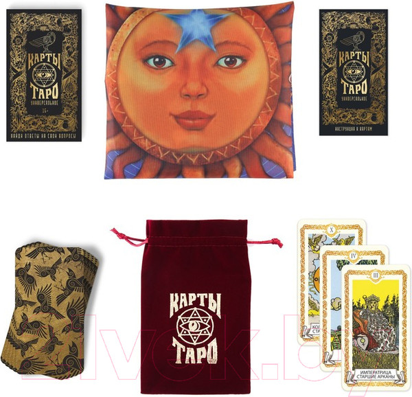 Изображение товара Гадальные карты Лас Играс Таро в мешке со скатертью Универсальные 1058324 (19х12,5 см)