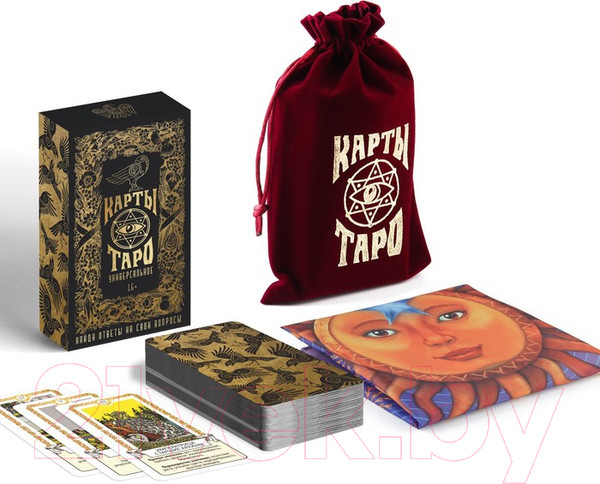 Изображение товара Гадальные карты Лас Играс Таро в мешке со скатертью Универсальные 1058324 (19х12,5 см)
