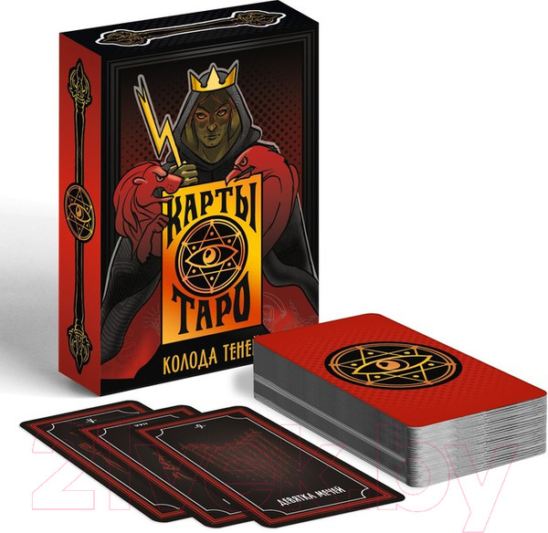 Изображение товара Гадальные карты Лас Играс Колода теней 4550991