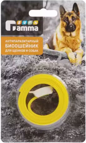 Изображение товара Ошейник от блох Gamma Для собак от внешних паразитов / 12302007