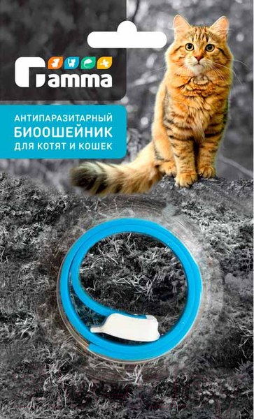 Изображение товара Ошейник от блох Gamma Для кошек от внешних паразитов / 22302006