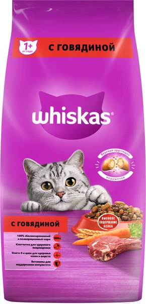 Изображение товара Сухой корм для кошек Whiskas Вкусные подушечки с нежным паштетом с говядиной (5кг)