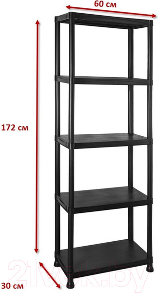 Изображение товара Стенд для инструмента Deko DKTB18 / 065-0823