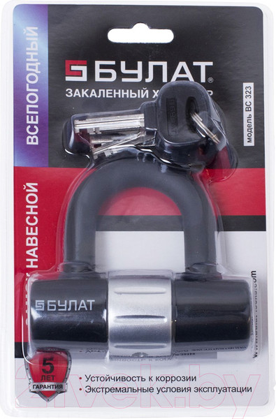 Изображение товара Замок навесной БУЛАТ ВС 323