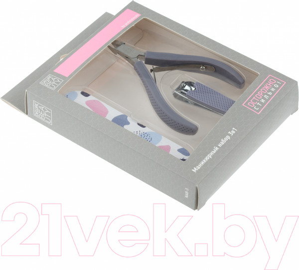 Изображение товара Набор для маникюра Dewal Beauty NAB-3