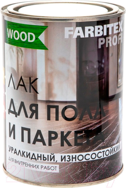 Изображение товара Лак Farbitex Профи Wood Паркетный алкидно-уретановый износостойкий (2.7л, высокоглянцевый)