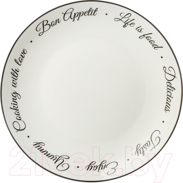 Изображение товара Тарелка закусочная (десертная) Lefard Bon appetit / 87-232