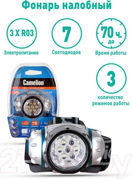 Изображение товара Фонарь Camelion LED5310-7F / 7534