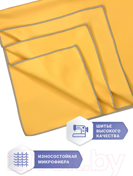 Изображение товара Полотенце Clam P004 70х140 (желтый)