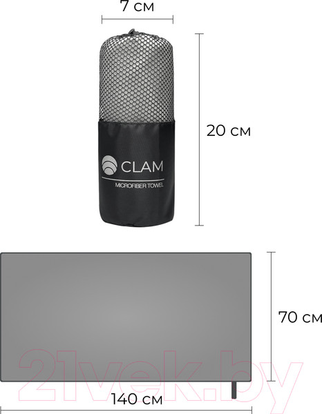 Изображение товара Полотенце Clam P019 70х140 (серый)