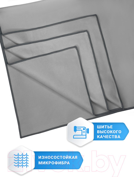 Изображение товара Полотенце Clam P019 70х140 (серый)