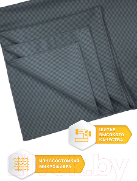 Изображение товара Полотенце Clam PR011 70х140 (темно-серый)